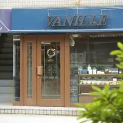 アトリエバニラ