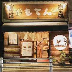 KITEN 駒沢大学