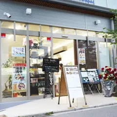 ひごつ堂・ドットギャン