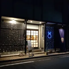 とろろとぱん