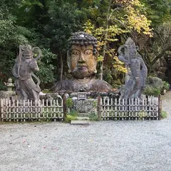 福泉寺