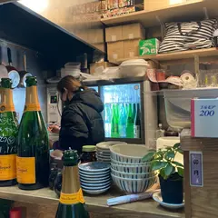 ほでなす