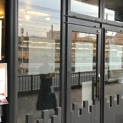 喜鳥