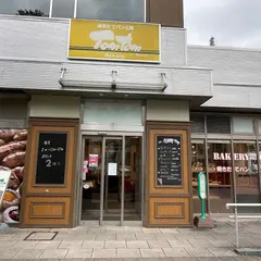 Tom tom BAKERY 吾妻橋店