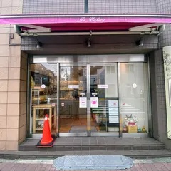 J's Bakery