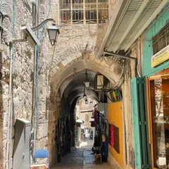 Via Dolorosa