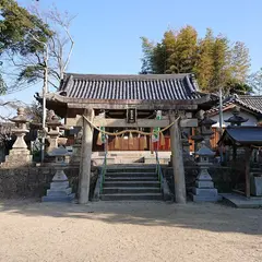 若宮神社