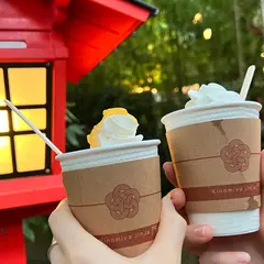 茶寮「報鼓」