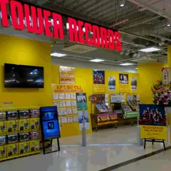 タワーレコード 水戸オーパ店