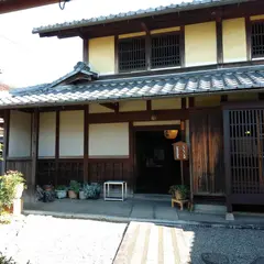伊藤忠兵衛記念館