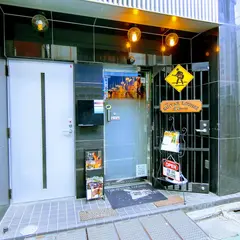 The Guitar Lounge