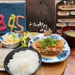 Hashigo Cafe kyoto