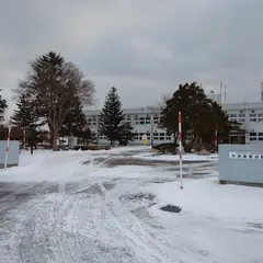 北海道立総合研究機構（地方独立行政法人）中央農業試験場
