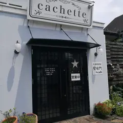 中華カフェ登竜門＆cachette（カシェット）