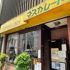 マスカレード