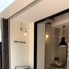 EIGHT COFFEE 浜松町店