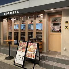 ボロスタ(BOLOSTA）