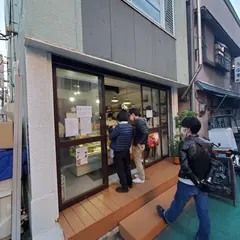 パティスリーMaru'ｓ