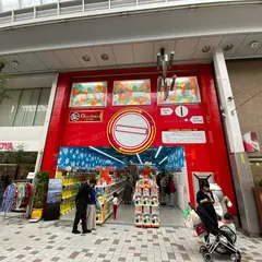 ガチャ王国オズコレボ