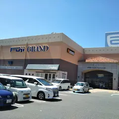 フジグランナタリー