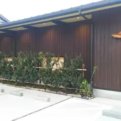 味処 進