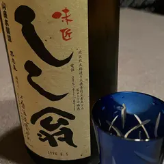 しし翁