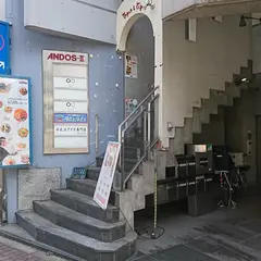 タパス＆タパス 渋谷公園通り店