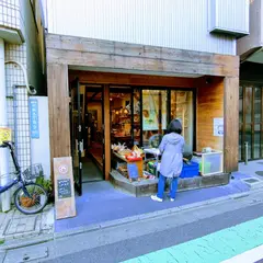 ダイタデシカ、