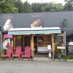 ハレ terrace