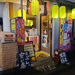 まるまるさん