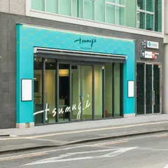 chocolaterie tsumugi（ショコラトリー ツムギ）