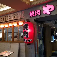 カルビとロース 焼肉ニッポン
