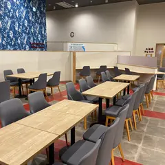 ますと乃湯