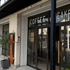 Sunnyday coffee and breakfast