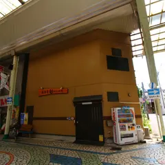 居酒屋まる両 地魚地酒