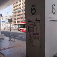 佐賀駅バスセンター 6番のりば