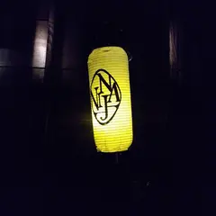 〒100-0014 東京都千代田区永田町２丁目１４−３