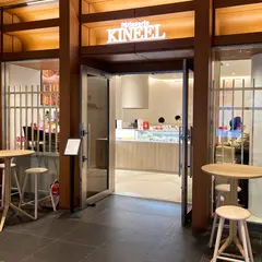 KINEEL東京ミッドタウン店