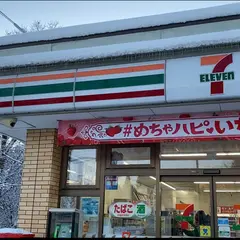 セブン-イレブン 信州信濃町野尻店