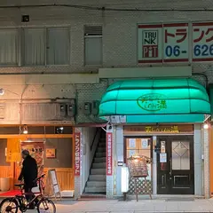 天しんラン満