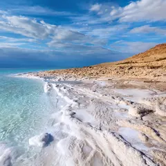 BARAKA DEADSEA SPA 雪月花別邸 翠雲店