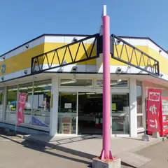 長谷川ストアー