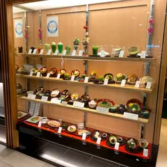 茶寮有里