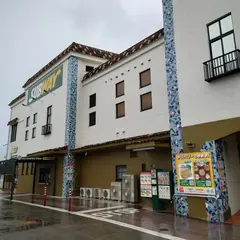 コスタビレッジエスパーナ