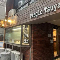 麺屋 船橋