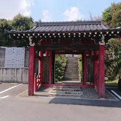 慈妙院