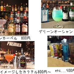 プレミア