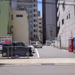 タイムパーク 出島駐車場
