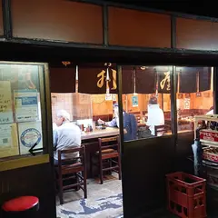 茂利屋
