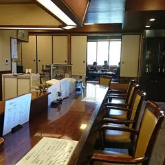 あじ義